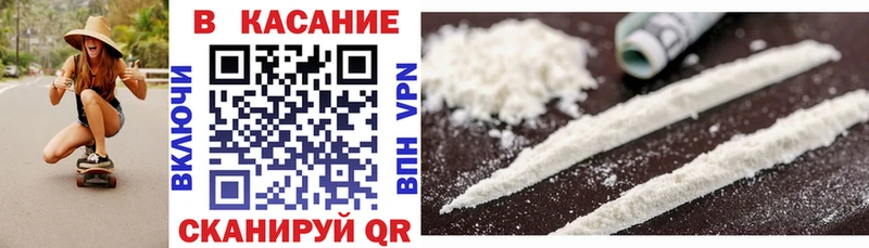 Купить наркотики Вилюйск A-PVP  ГАШ  Cocaine 
