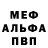 Метадон VHQ Olha Hapyak