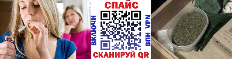 Бутират оксана Вилюйск