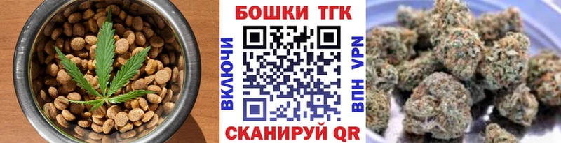 продажа наркотиков Вилюйск кракен как зайти Canna-Cookies конопля
