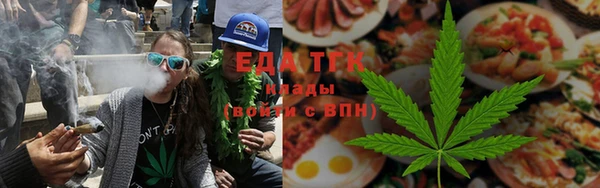экстази Вяземский