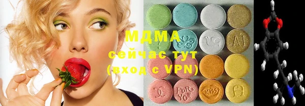 2c-b Вязьма