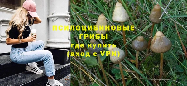 таблы Володарск