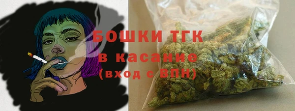 таблы Володарск