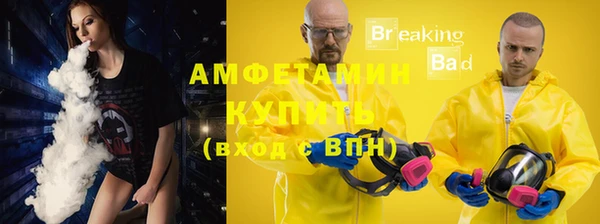 2c-b Вязьма