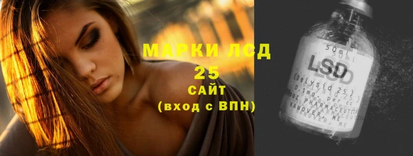 экстази Вяземский