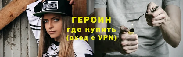 таблы Володарск