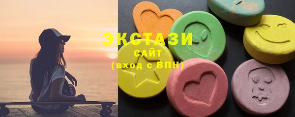 2c-b Вязьма