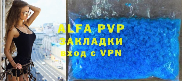 амфетамин Верхнеуральск