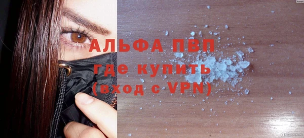 2c-b Вязьма