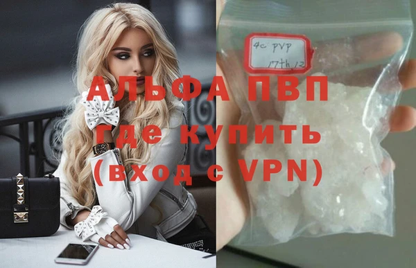 2c-b Вязьма