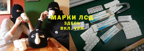 эйфоретик Вязники