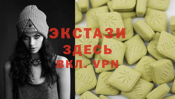 2c-b Вязьма