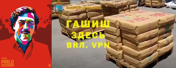эйфоретик Вязники