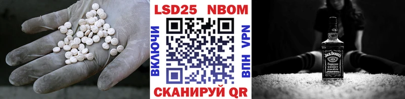 ЛСД экстази ecstasy  мега онион  Вилюйск  где продают наркотики 