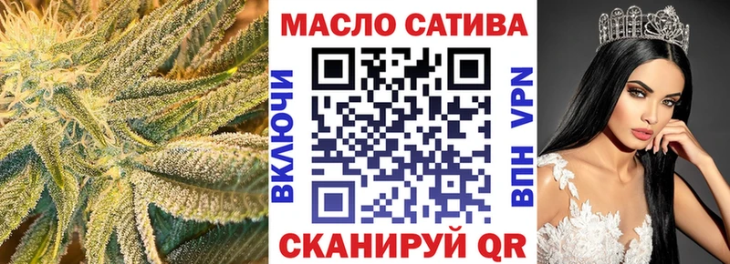 ТГК вейп  мориарти какой сайт  Вилюйск 